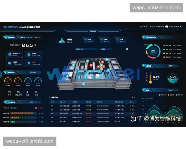 边缘计算节点向场馆延伸 显著降低交互式观赛延迟 边缘计算节点向场馆延伸 显著降低交互式观赛延迟
